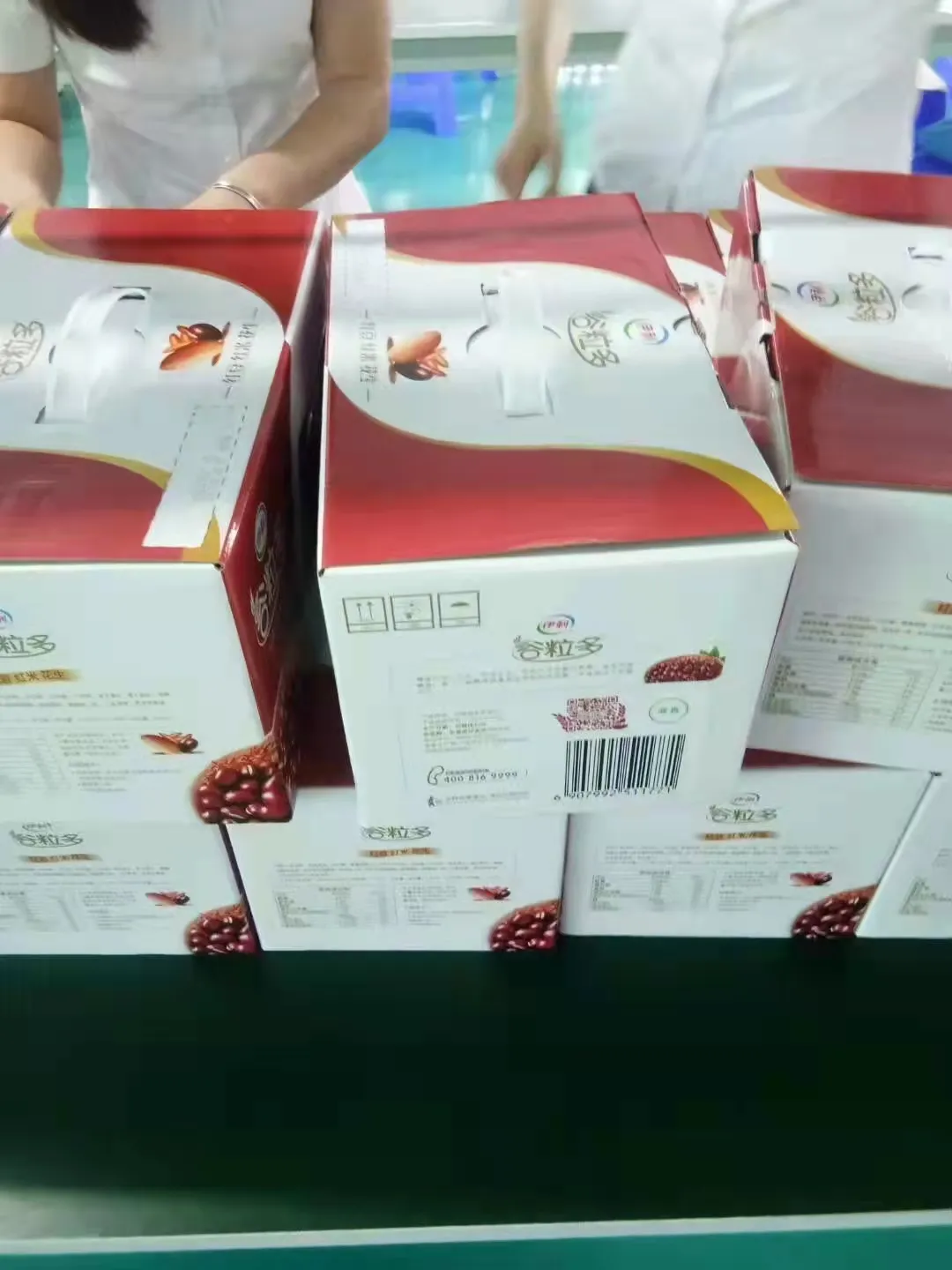 _20220219173242 _20220219173242