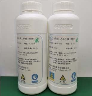 Pogo Pin Yapay Ter Test Raporu