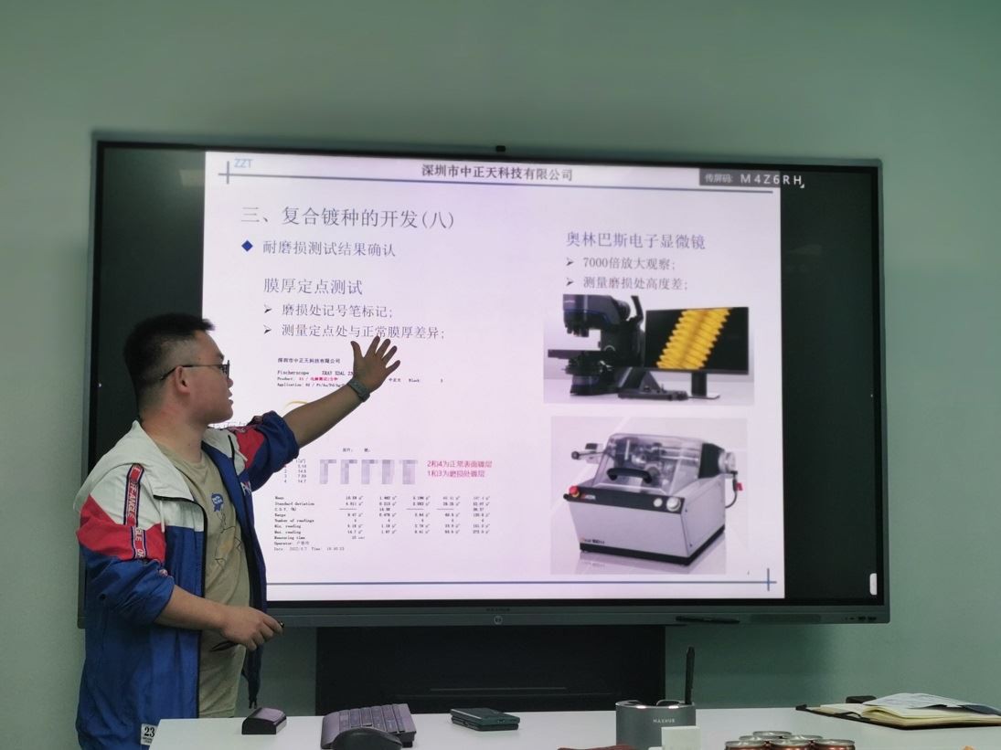 Gelişmiş kompozit galvanik kaplama