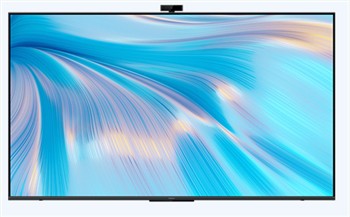 Huawei S Serisi Akıllı Ekranda Manyetik Konnektör